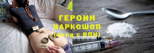 Альфа ПВП Дмитровск
