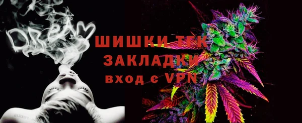 каннабис Дмитриев