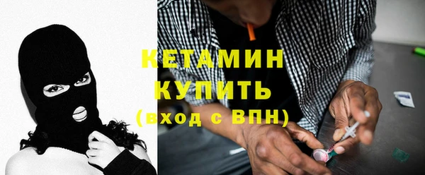 меф Елабуга
