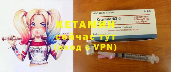кокаин перу Елизово