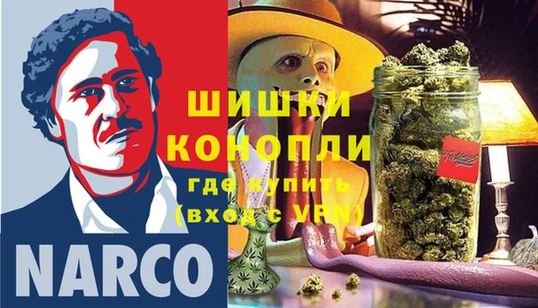 Альфа ПВП Дмитровск