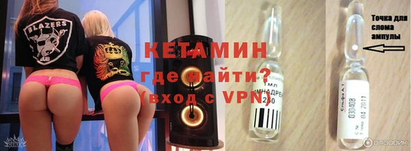 каннабис Дмитриев