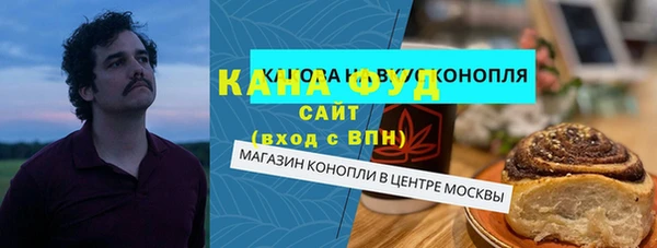 кокаин перу Елизово
