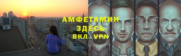 каннабис Дмитриев