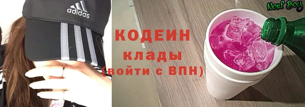 каннабис Дмитриев