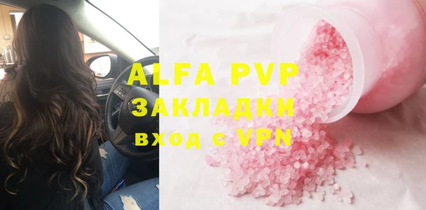 каннабис Дмитриев