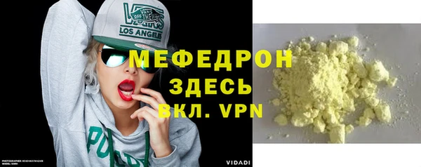 каннабис Дмитриев