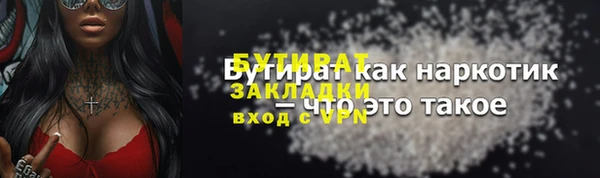 кокаин перу Елизово