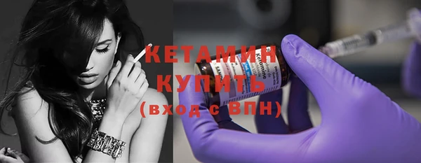 каннабис Дмитриев