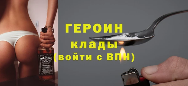 Альфа ПВП Дмитровск