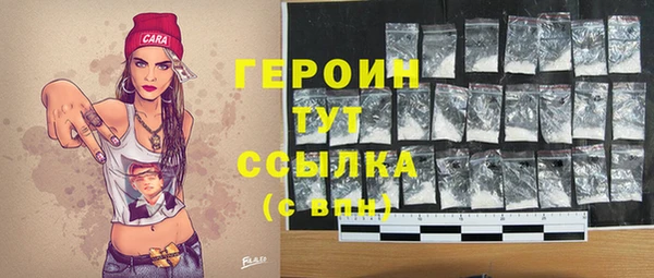 Альфа ПВП Дмитровск