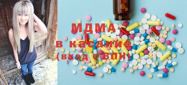 каннабис Дмитриев