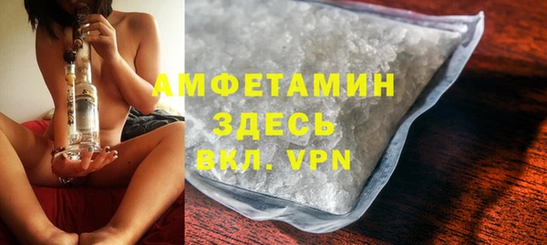 каннабис Дмитриев