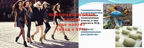 меф Елабуга