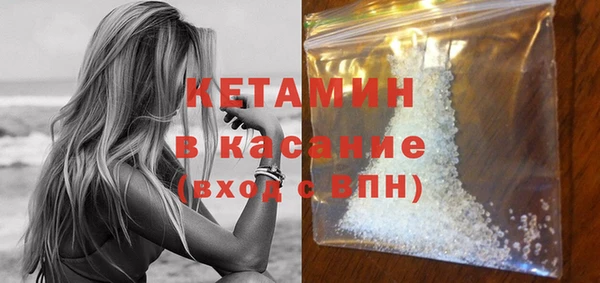 каннабис Дмитриев
