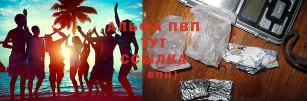 каннабис Дмитриев