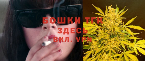первитин Дмитров