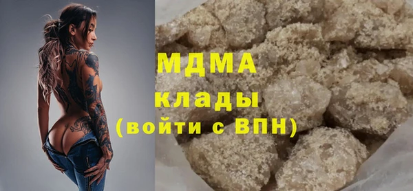 первитин Дмитров