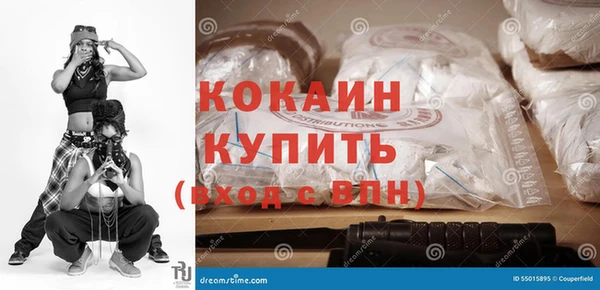первитин Дмитров