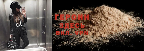 каннабис Дмитриев